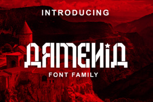 Discover Armenia: A Hidden Gem